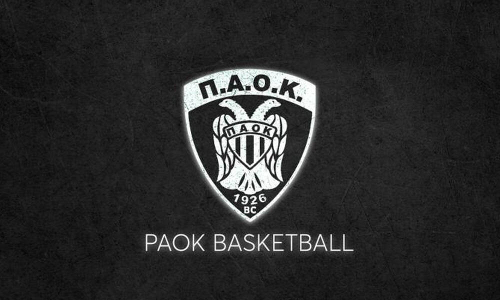 Ορισμός προσωρινής διοίκησης στον ΠΑΟΚ με πρόεδρο τον Βεζυρτζή