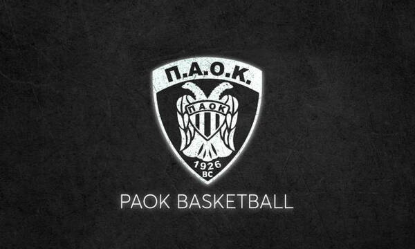 Ορισμός προσωρινής διοίκησης στον ΠΑΟΚ με πρόεδρο τον Βεζυρτζή