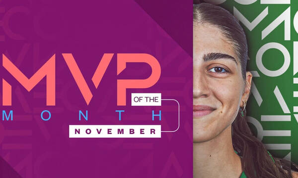 Eurocup Γυναικών: MVP η Χατζηλεοντή του Παναθηναϊκού για τον Νοέμβριο