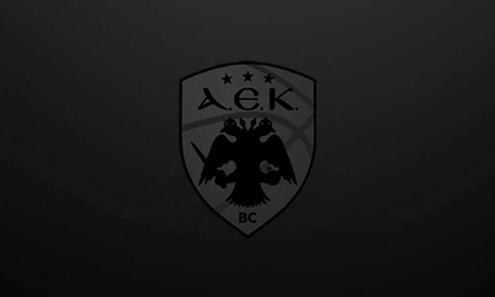 Πένθος στην ΑΕΚ: Πέθανε η μητέρα των Βαγγέλη και Μάκη Αγγελόπουλου