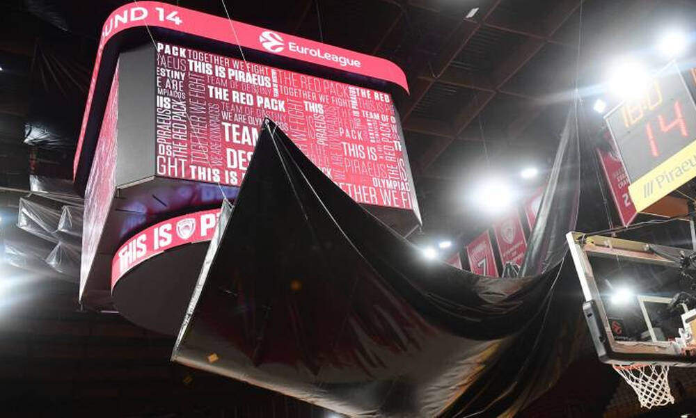 Mega: «Ο φόβος ενός ακόμα διασυρμού οδήγησε στην αναβολή»