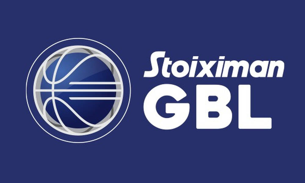Stoiximan GBL: Αλλαγή στην ώρα του ΑΕΚ-Παναθηναϊκός
