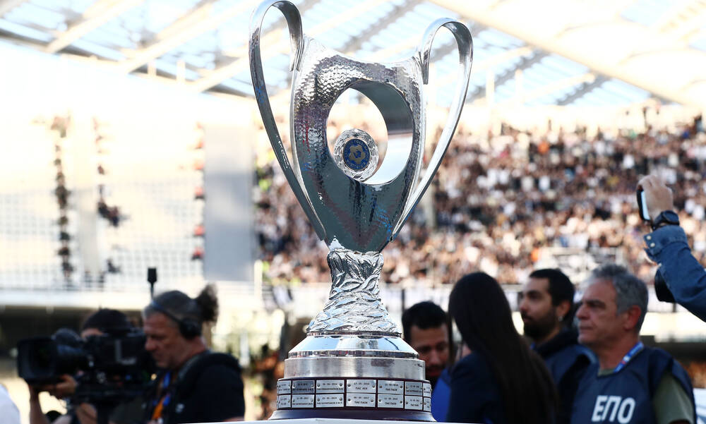 Κύπελλο Ελλάδας: Στις 17 Δεκεμβρίου τα τρία τελευταία ματς της League Phase