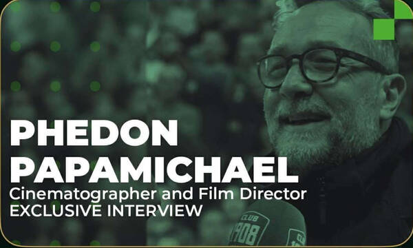 «Υπόκλιση» στο Telekom Center Athens από τον Φαίδωνα Παπαμιχαήλ 