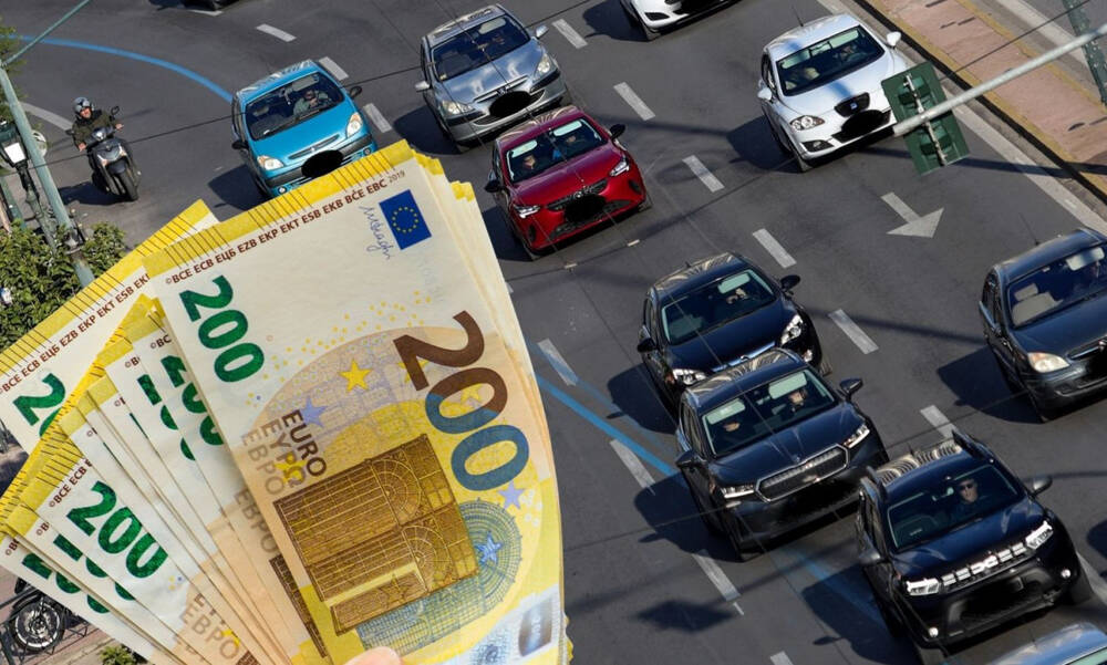 Τέλη κυκλοφορίας 2026: Πότε λήγει η προθεσμία - Ποια είναι η διαδικασία έκδοσης