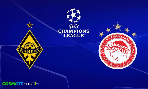 Champions League: Τα ματς Καϊράτ-Ολυμπιακός, Ίντερ-Λίβερπουλ και Ρεάλ-Σίτι παίζουν στην COSMOTE TV