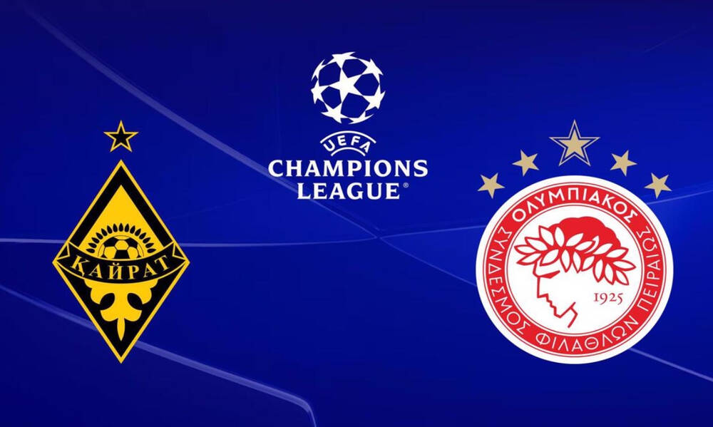 LIVE CHAT, Καϊράτ Αλμάτι - Ολυμπιακός: Η κρίσιμη «μάχη» για το Champions League