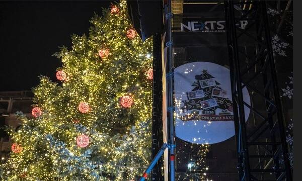 Χριστουγεννιάτικη μαγεία στην πλατεία Αριστοτέλους με τον Αντώνη Ρέμο