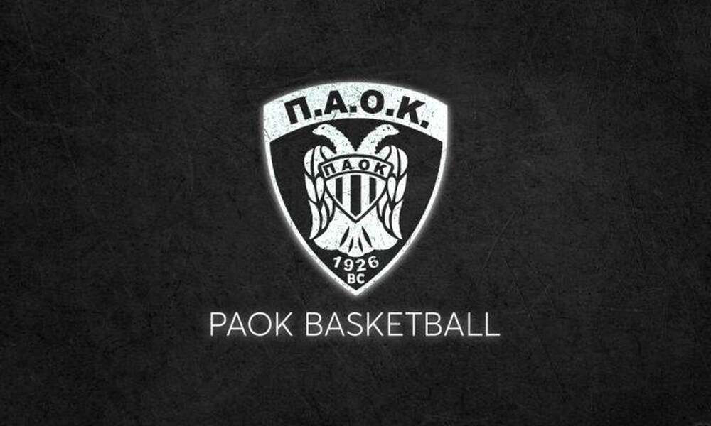 ΠΑΟΚ: Ανακοίνωσε αύξηση μετοχικού κεφαλαίου 12 εκατομμυρίων ευρώ!