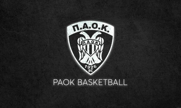 ΠΑΟΚ: Ανακοίνωσε αύξηση μετοχικού κεφαλαίου 12 εκατομμυρίων ευρώ!