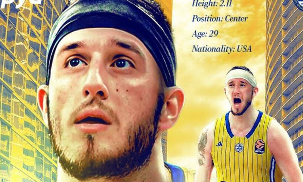 Επίσημο: Στην Μακάμπι ο Χάνκινς (vid)