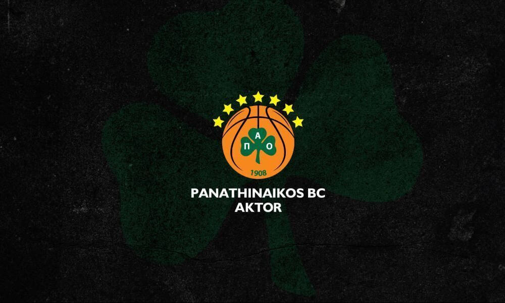 Αρμάνι Μιλάνο: «Οι Έλληνες που έχουν εισιτήρια σε άλλες θύρες θα μεταφερθούν»