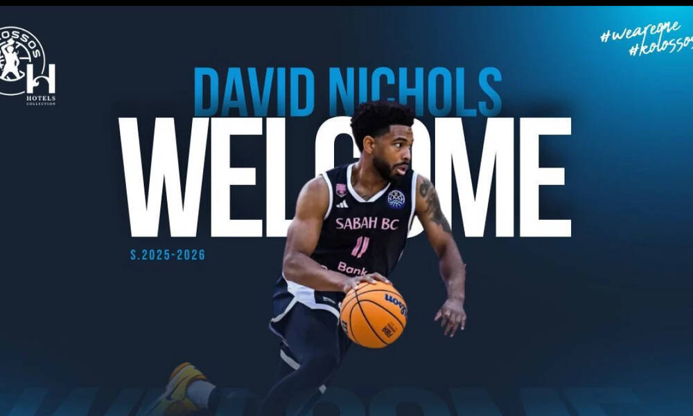 Ανακοίνωσε τον Ντέιβιντ Νίκολς ο Κολοσσός