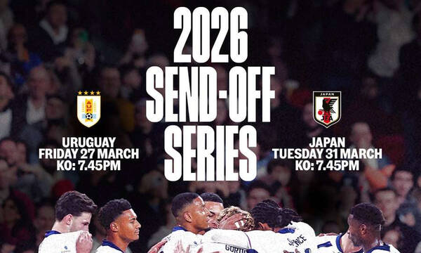 Αγγλία: Φιλικά με Ουρουγουάη και Ιαπωνία στο Γουέμπλεϊ 