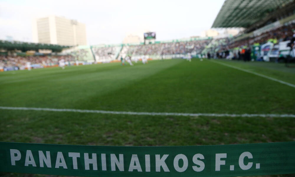 Παναθηναϊκός - Βόλος: Κυκλοφόρησαν τα εισιτήρια για το ματς της Λεωφόρου 