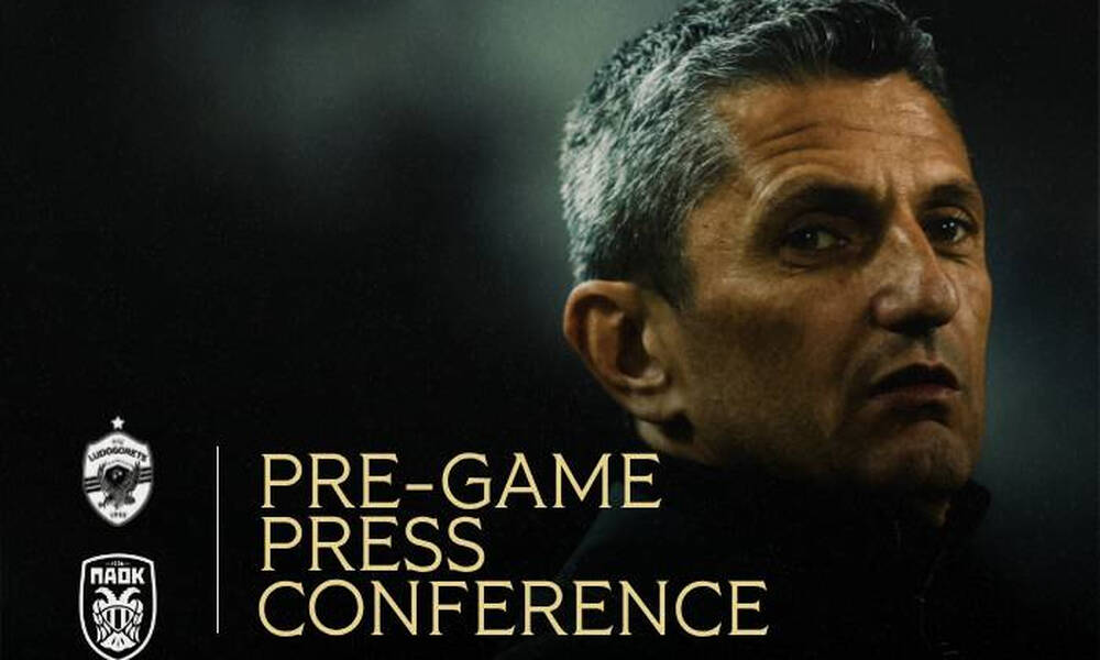 Λουτσέσκου: «Ξέρουμε τα πάντα για την αντίπαλο – Θα γίνει μια ωραία “μάχη”»