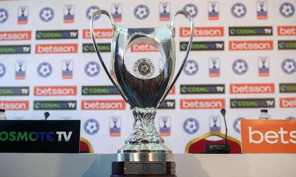 Σε απολογία Παναθηναϊκός, ΑΕΚ και Κηφισιά