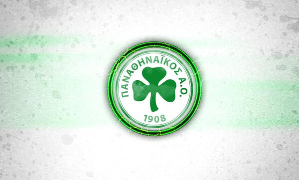 Παναθηναϊκός: Τα μέτρα με Ερυθρό Αστέρα