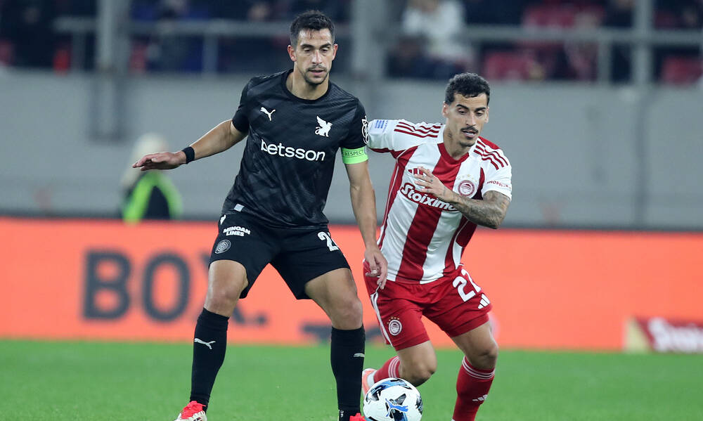 ΕΠΟ: Αυτή είναι η ώρα της σέντρας του Super Cup 