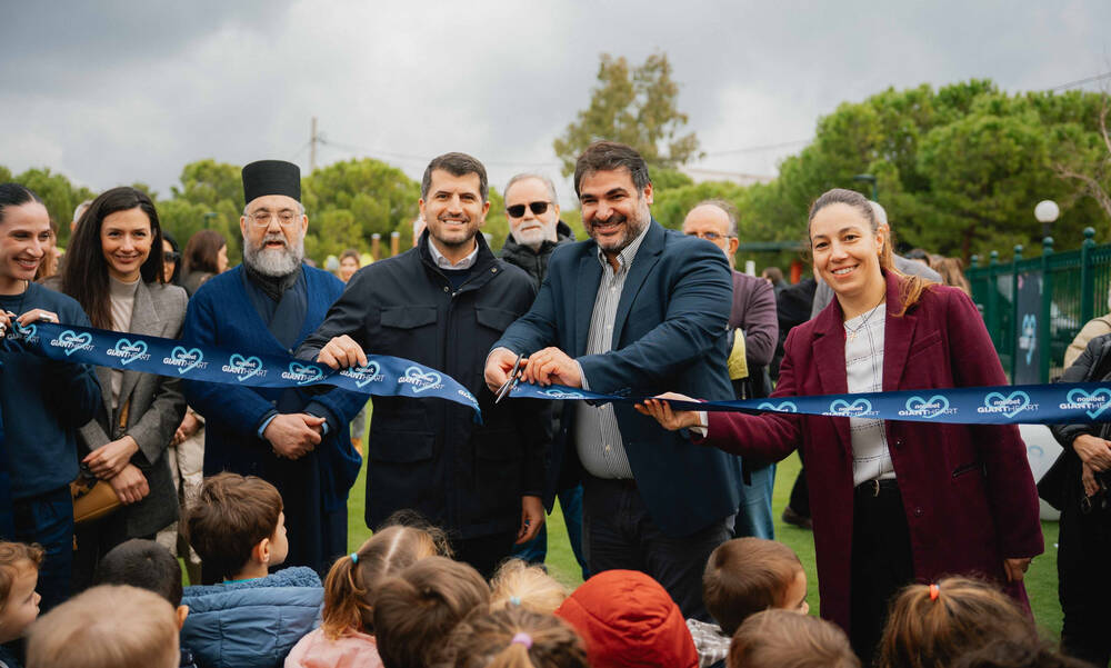 Το Giant Heart της Novibet δίνει ζωή σε μία ακόμα παιδική χαρά του Δήμου Κηφισιάς