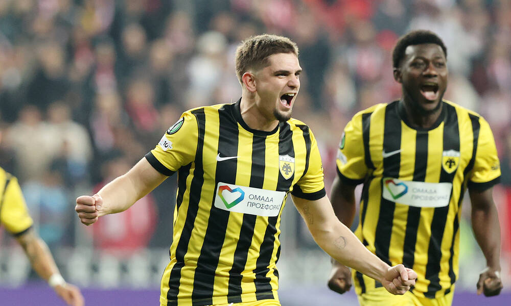 Σαμσουνσπόρ – ΑΕΚ: Τα highlights της αναμέτρησης του Conference League