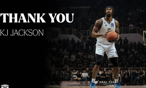 Τέλος ο Τζάκσον από τον ΠΑΟΚ