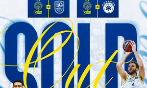 Η Φενέρμπαχτσε ανακοίνωσε sold out για τον αγώνα με τον Παναθηναϊκό 