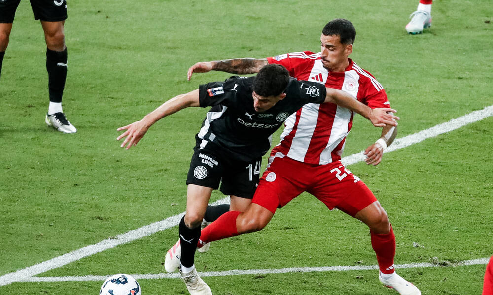 ΕΠΟ: Νέα ώρα στο Super Cup του ΟΦΗ με τον Ολυμπιακό