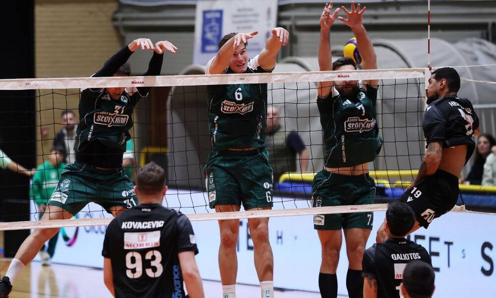 Ζήτησε συγγνώμη η ΕΡΤ για τη μετάδοση του Παναθηναϊκός - ΠΑΟΚ