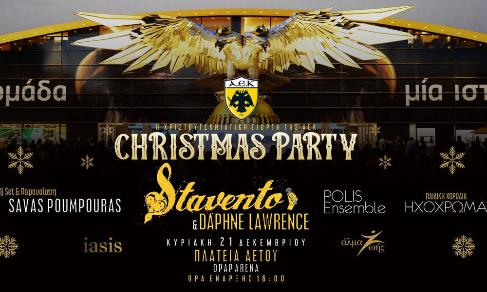 AEK: Η «Ένωση» διοργανώνει Χριστουγεννιάτικη γιορτή πριν τον αγώνα με τον ΟΦΗ