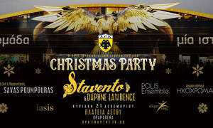 AEK: Η «Ένωση» διοργανώνει Χριστουγεννιάτικη γιορτή πριν τον αγώνα με τον ΟΦΗ