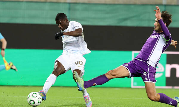 ΑΕΚ: Οριστικά εκτός Κυπέλλου Εθνών Αφρικής ο Ζίνι – Η κατάσταση των υπόλοιπων τραυματιών