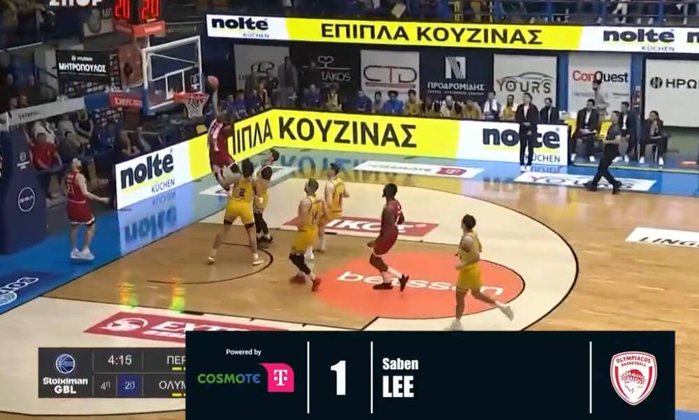 GBL: Το εντυπωσιακό κάρφωμα του Λι από το Περιστέρι – Ολυμπιακός στην κορυφή του Top-10! (βίντεο)