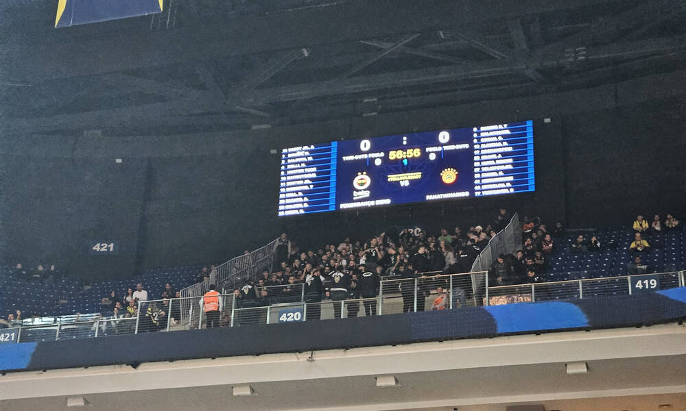 Φενέρμπαχτσε - Παναθηναϊκός AKTOR: Με 100 «πιστούς» στην Κωνσταντινούπολη