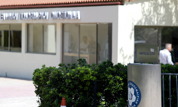 ΕΠΟ: Αναβολή στην Εκτελεστική Επιτροπή ως ένδειξη σεβασμού στην απώλεια της Ειρήνης Μαρινάκη