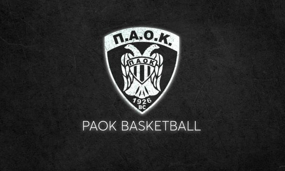 ΚΑΕ ΠΑΟΚ: Ανακοινώθηκε το νέο Δ.Σ.