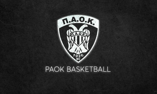 ΚΑΕ ΠΑΟΚ: Ανακοινώθηκε το νέο Δ.Σ.