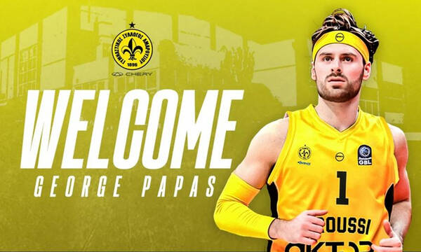 Μαρούσι: Ανακοινώθηκε ο Πάπας - Στον Πανιώνιο ο Νικολαΐδης