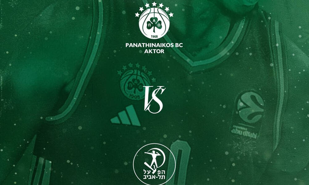LIVE Παναθηναϊκός – Χάποελ Τελ Αβίβ: Η μονομαχία του Telekom Center Athens για τη Euroleague