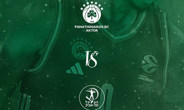 LIVE Παναθηναϊκός – Χάποελ Τελ Αβίβ: Η μονομαχία του Telekom Center Athens για τη Euroleague