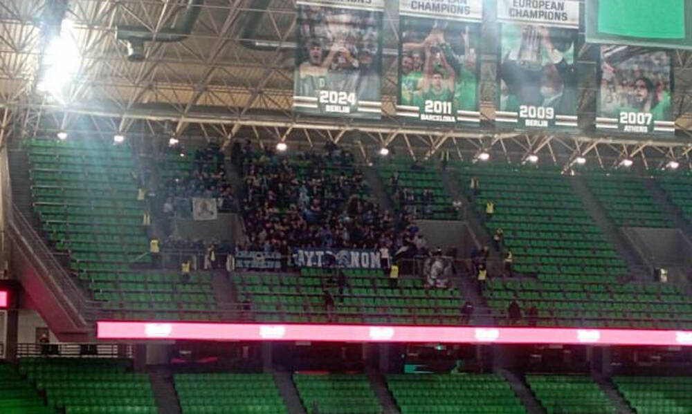 Παναθηναϊκός AKTOR - Ηρακλής: Στο Telekom Center οι φίλοι του Ηρακλή