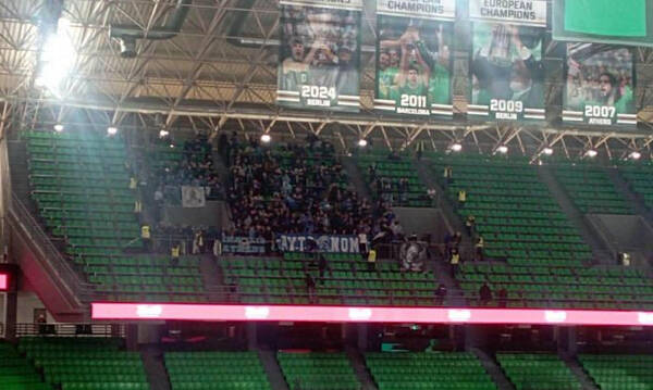 Παναθηναϊκός AKTOR - Ηρακλής: Στο Telekom Center οι φίλοι του Ηρακλή