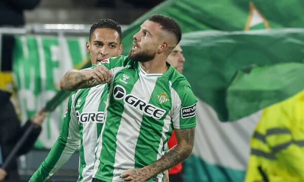 La Liga: Διέλυσε τη Χετάφε η Μπέτις - Τα αποτελέσματα και η βαθμολογία