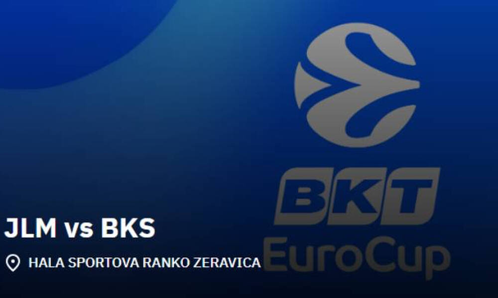 Eurocup: Στο Βελιγράδι ο αγώνας Χάποελ Ιερουσαλήμ-Μπαχτσεσεχίρ