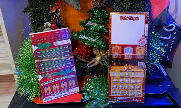 Το ΣΚΡΑΤΣ στον ρυθμό των Χριστουγέννων