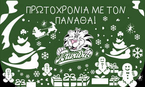 Παναθηναϊκός: Γιορτή αφιερωμένη στα παιδιά με τον Πανάθα