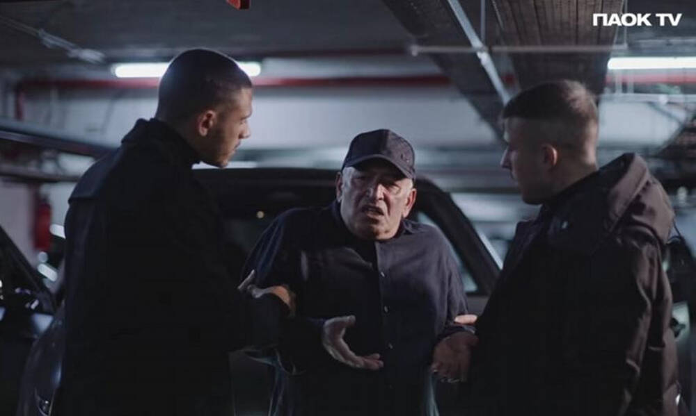 ΠΑΟΚ: Νέο επικό Χριστουγεννιάτικο βίντεο με Σκιαδαρέση, Μαυρόπουλο, Ζαμπούνη και… Τάισον