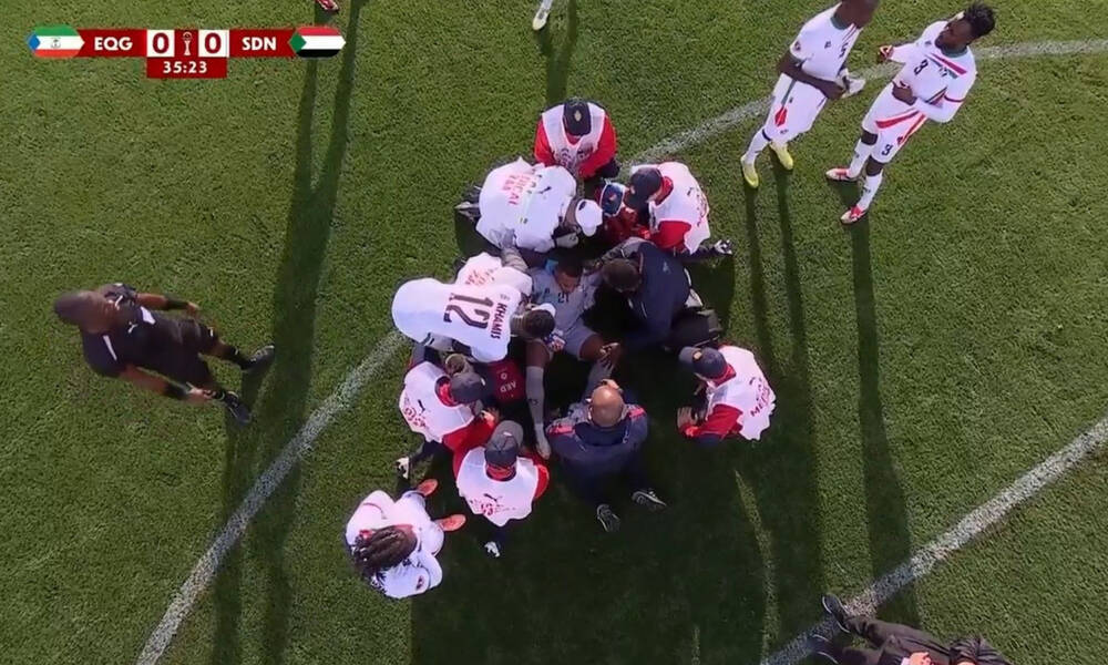 Σοκαριστική στιγμή: Κατέρρευσε ο τερματοφύλακας του Σουδάν