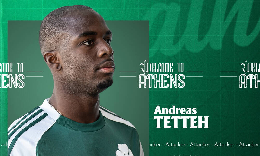 Ανδρέας Τεττέη: Το νούμερο που διάλεξε και τα... ποδαράκια στη Φωκίωνος Νέγρη (vid)