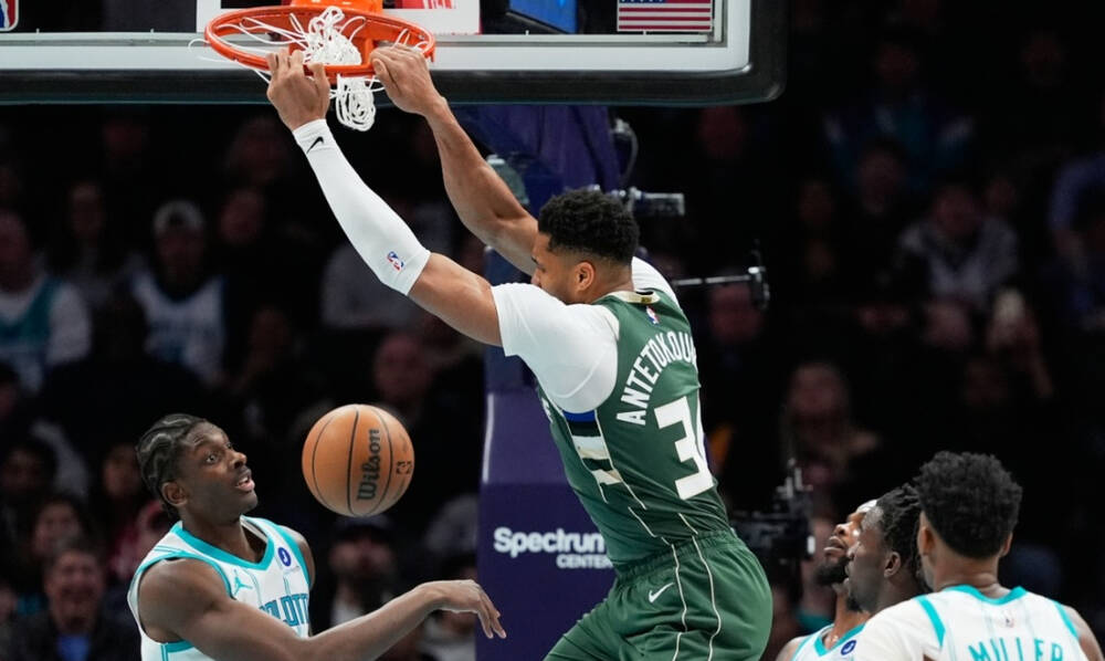 Αντετοκούνμπο: «Μισώ να παίζω λίγο, αλλά δεν έχει σημασία»